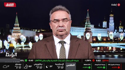 ...ردت روسيا على اوروبا وإزاحة نفوذ الولايا...