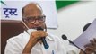 Sharad Pawar alleges Centre using agencies for political reasons