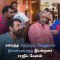 Director Rajeev Menon Shares Unseen Video Of Late Actor Nedumudi Venu