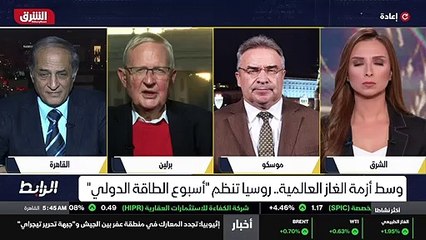 ...نعم هناك خط أنابيب يمر بتركيا وطبعا يمكن...