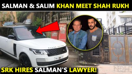 Salman Khan With Father Salim Khan Meet Shah Rukh Khan At Mannat | Aryan Khan's Drug Case