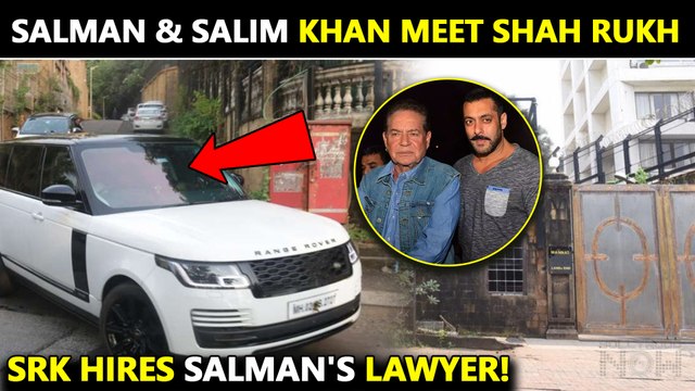 Salman Khan With Father Salim Khan Meet Shah Rukh Khan At Mannat | Aryan Khan's Drug Case