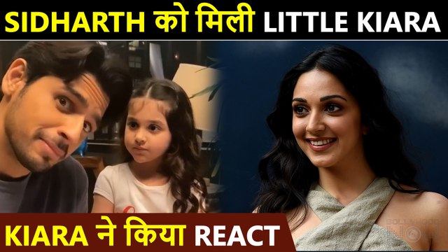 Sidharth Malhotra INTRODUCES To The World Little Kiara Advani | Actress & Fans React