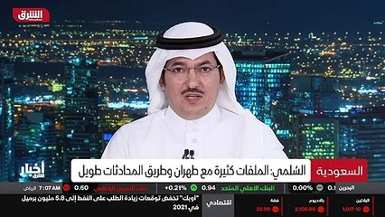 ...رئيسية في المحادثات التي تجرى بوساطة عرا...