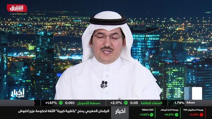 ...في حديث للشرق ، قال محمد السلامي رئيس ال...