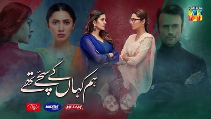 Hum_Kahan_Ke_Sachay_Thay___Episode_11___Eng_Sub___Presented_by_Mezan%2C_Master_Paints___ITEL_Mobile(360p)