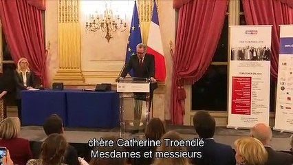 Remise des trophées du Prix Territoria 2018 - Mardi 27 novembre 2018