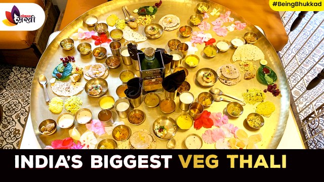 Unlimited Maharaja Bhog Thali In Mumbai | India's Biggest Veg Thali | Maharaja Bhog Thali