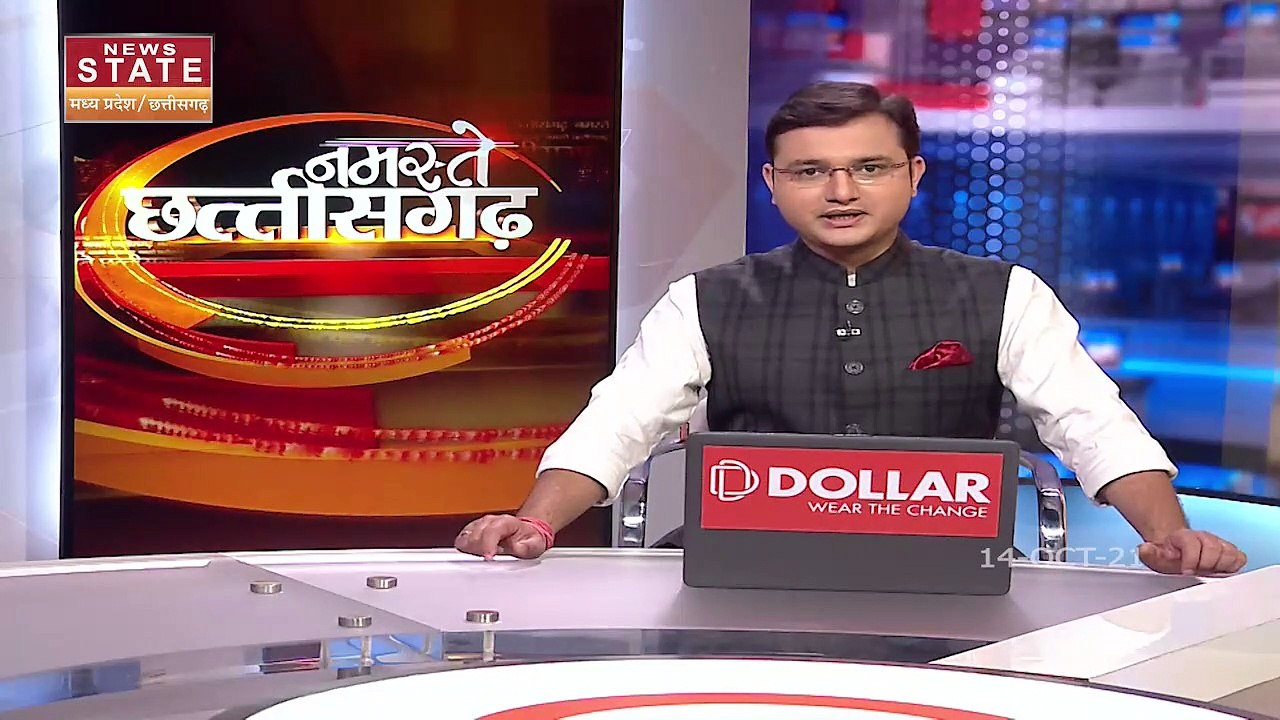 Durg में नवीन सर्किट हाउस का CM Bhupesh Baghel ने किया लोकार्पण