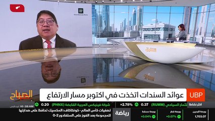 ...الماضي وتعلمها الفدرالي هو أنه لا يجب أن...