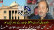 SHC rejects Agha Siraj Durrani’s bail in another case