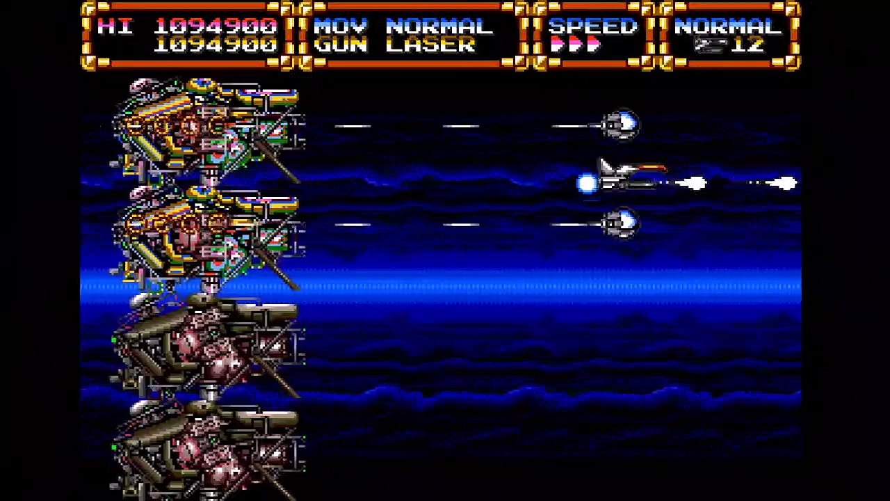 Gleylancer Trailer