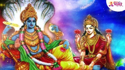 कोजागिरीला 'हे' करा, समृद्धी येईल घरा