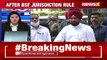 BSF Empowered Row Punjab CM Slams Centre's Decision NewsX