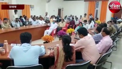 डीएम और एसपी ने की धर्म गुरुओं के साथ बैठक, डीएम ने कहा...