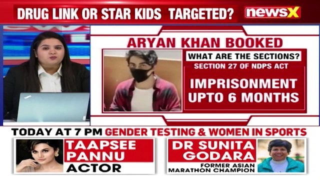 Aryan Khan Drug Probe NCB Probing Global Trafficking Links NewsX