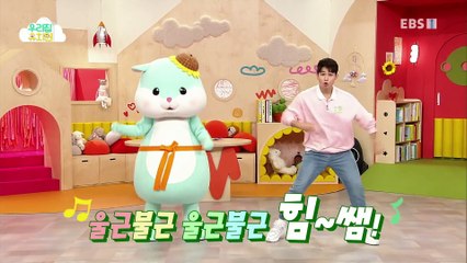 생방송 우리집 유치원 - 플레이콘 바닷속 여행_#001