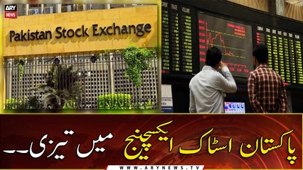 Pakistan stock market rises 701 points