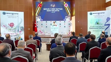 Erbaş: "Bizler bir bayrak yarışı gibi ömrümüz yettiğince bu vefayı temsil edecek, vakti geldiğinde de bu vefa bayrağını bizden sonraki nesillere...