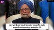 Manmohan Singh Hospitalised माजी पंतप्रधान Manmohan Singh यांची प्रकृती बिघडली; AIIMS मध्ये करण्यात