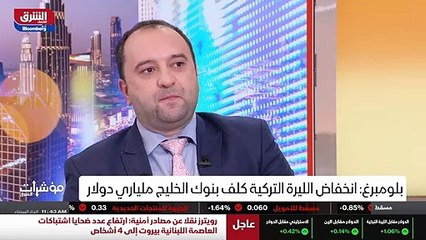 تهديد المضادات الحيوية