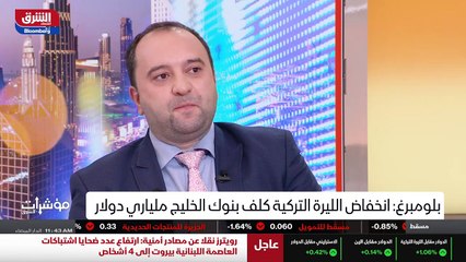 تهديد المضادات الحيوية