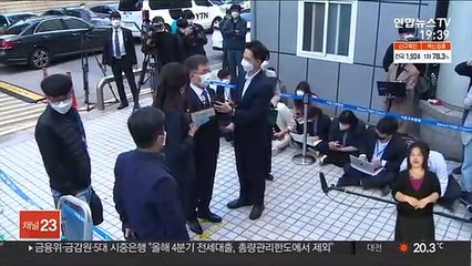 검찰 vs 변호인단 '창과 방패'…총력전