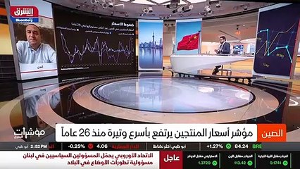 تهديد المضادات الحيوية