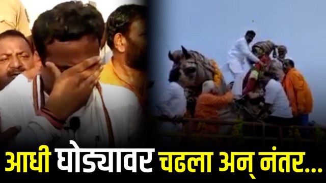 छत्रपती शिवरायांबद्दल नितांत आदर व प्रेम; अनावधानाने चूक घडल्याची आमदार नवघरेंची स्पष्टोक्ती