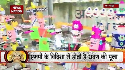 MP के विदिशा में होती है रावण की पूजा