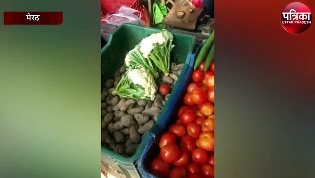 सब्जियों के दाम सातवें आसमान पर, टमाटर के बाद प्याज और बैगन की कीमतों में उछाल, देखें वीडियो-