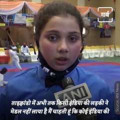 Children Of Jammu And Kashmir With Amazing Martial Arts Skills In Taekwondo Championship