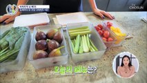 관리 여왕 김세아의 장 건강 잡는 다이어트 식단 비법 TV CHOSUN 20211014 방송