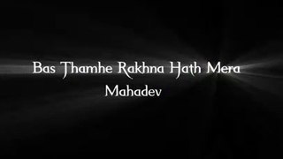 Mahadev WhatsApp status  _ #short #mahakal #mahadev bholenath 4K full screen status