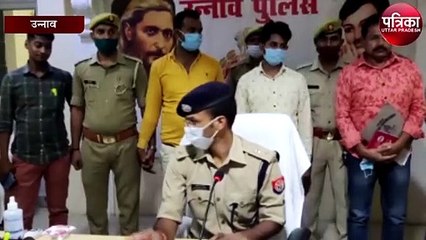 अनोखे तरीके से निकाला 2 लाख, राजस्थान से हुआ गिरफ्तार