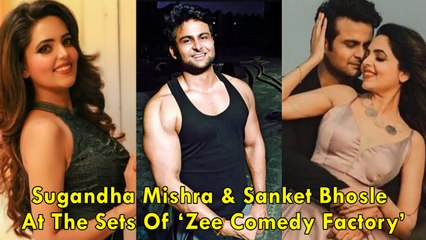 Sugandha Mishra & Sanket Bhosle At The Sets Of ‘Zee Comedy Factory’