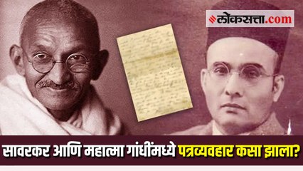 राजनाथ सिंह यांनी केलेल्या 'त्या' वक्तव्यामागचा नेमका घटनाक्रम जाणून घेऊया