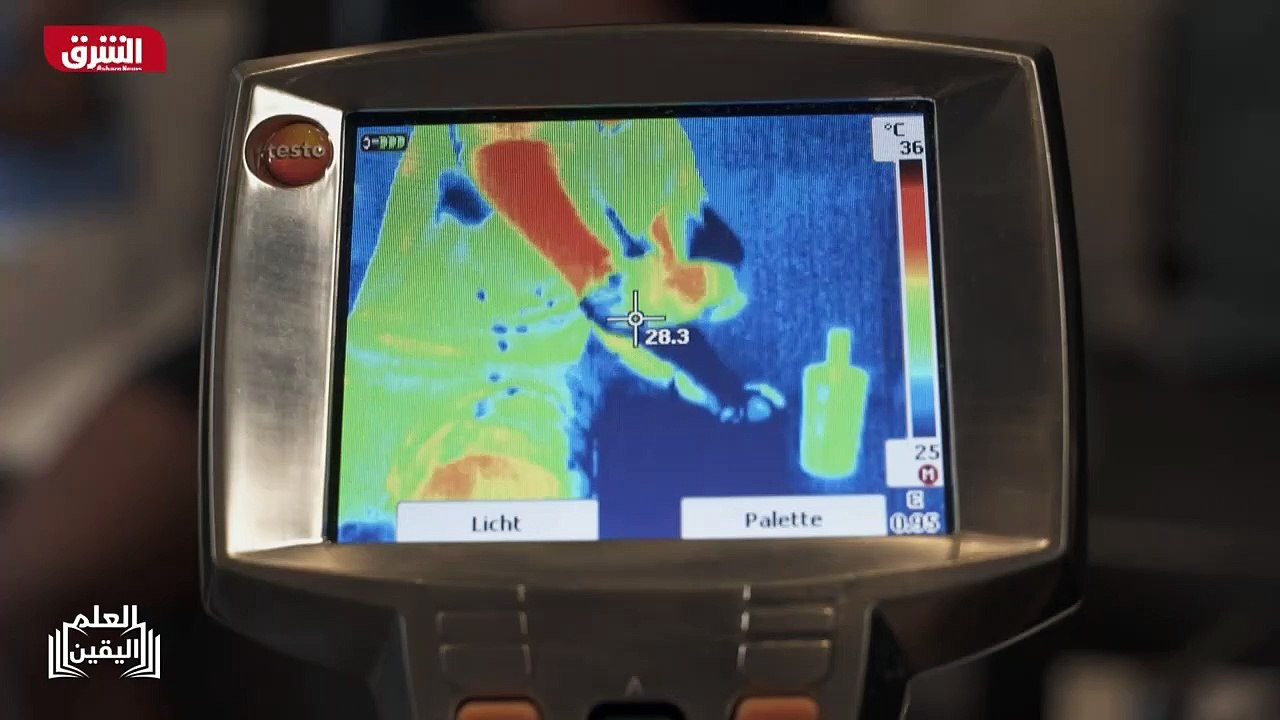 ...وسراج سيضع على نفسه مكعبات الثلج ....