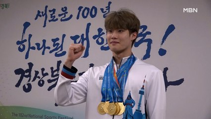 [오늘의 핫클립] 황선우 전국체전 5관왕 'MVP'