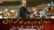ISLAMABAD: FM Shah Mehmood Qureshi expressed his views in the National Assembly