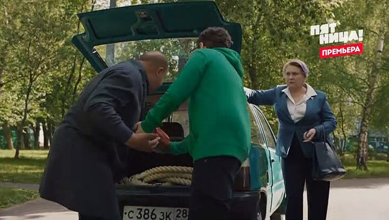 Училки в законе 2 сезон 2 серия (2021)