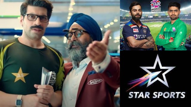 T20 World Cup 2021 : ‘Mauka Mauka’ Is Back Again Ahead Of Ind vs Pak Match || Oneindia Telugu