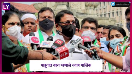 Nawab Malik Targets NCB Over Sameer Khan\'s Arrest: जावयाच्या अटकेवरून नवाब मलिक यांचे एनसीबीवर आरोप