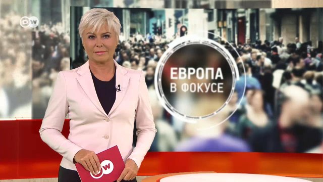 Секретный город времен СССР вдруг появился на карте. Европа в фокусе