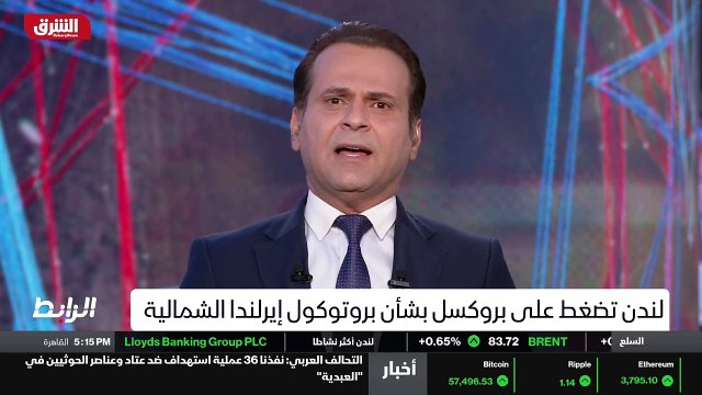 ...كولين لي اسأل حتى نفهم أكثر ربما ، هل هي...