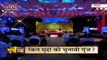 News State Conclave : 'हमने कहा 300 यूनिट फ्री बिजली देंगे': कर्नल अजय कोठियाल
