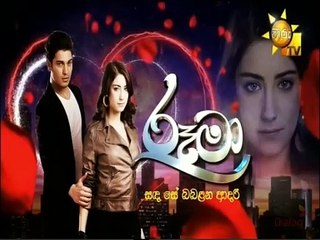 Rooma (45) 14-10-2021