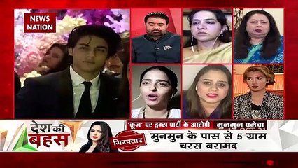 Desh Ki Bahas: क्रूज पर 1300 लोग थे, फैमिली और बच्चे भी थे : पारुल खेरा