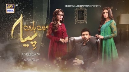 Mein Hari Piya Episode 7  | BEST MOMENTS  ARY Digital Drama