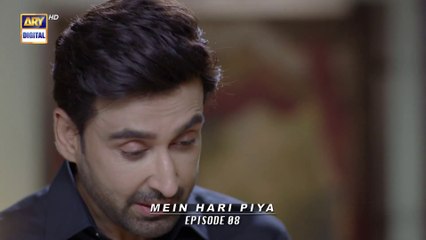 Mein Hari Piya Episode 8  - 14th October 2021 - ARY Digital Drama